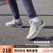 李寧越影 ELEMENT丨跑步鞋男網(wǎng)面透氣春夏季減震輕盈運動(dòng)鞋ARHT047