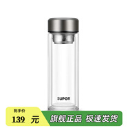 蘇泊爾（SUPOR）茶水分離玻璃杯男女士大容量雙層隔熱辦公泡茶杯子2026新款 流光銀380ml
