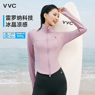 VVC成毅同款防曬衣502UV女防曬服防紫外線(xiàn)立領(lǐng)透氣外套ZT 藕霧紫 M