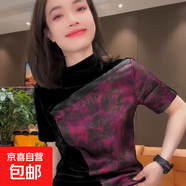 花色絲絨歐貨短袖T恤爆款氣質(zhì)春款氣質(zhì)拼接洋氣時(shí)尚高級上衣外穿 紫色 052 XL 建議100-120斤