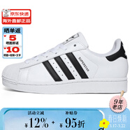 阿迪達斯（adidas）經(jīng)典時(shí)尚貝殼頭運動(dòng)板鞋（三葉草系列休閑小白鞋男女） 2025新版JH9976 35.5