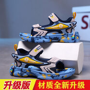 百麗希駱梵（BORSNKOIN）男童涼鞋夏季新款中大童學(xué)生防滑軟底男孩沙灘鞋防臭 188藍色【升級版】 27 碼 內長(cháng)17.1cm