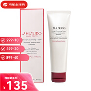 資生堂（Shiseido）女神洗面奶潔面膏深層清潔保濕卸妝送女友正品生日禮物 紅腰子紅妍潔面乳125ml (清爽)