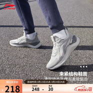 李寧越影 ELEMENT丨跑步鞋男網(wǎng)面透氣春夏季減震輕盈運動(dòng)鞋ARHT047