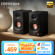 漫步者（EDIFIER）MR3BT無(wú)線(xiàn)藍牙音箱2.0 高保真HIFI音質(zhì) 電腦電視音響 桌面音響 黑色