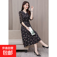 夏季氣質(zhì)女神范收腰系帶碎花女裝連衣裙夏季新款韓版時(shí)尚減齡裙子 紅色 2XL