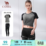 駱駝（CAMEL）彈力健身服女瑜伽運動(dòng)訓練兩件套裝 Y8S1QL8628-1 黑色 S