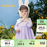 巴拉巴拉寶寶連衣裙蓬蓬網(wǎng)紗裙A字裙女童裝2025秋季裙子兒童209325111003