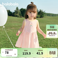 巴拉巴拉女童連衣裙寶寶裙子嬰兒公主裙2025夏裝甜美時(shí)尚洋氣209225111002