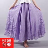 文藝民族復古棉麻半身裙高腰大碼不規則中長(cháng)大擺半身裙子漢服長(cháng)裙 紫羅蘭 均碼 裙長(cháng)75CM