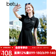 百圖betu女裝夏新款連衣裙時(shí)髦肌理收腰荷葉邊連衣裙女2303T95 黑色 M