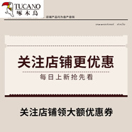 啄木鳥(niǎo)粉色修身收腰衛衣外套女春秋季2026新款連帽上衣運動(dòng)開(kāi)衫韓系穿搭 聯(lián)系領(lǐng)取優(yōu)惠券 瑜伽面料口袋均有拉鏈 S 魚(yú)骨歐美//獨特秋冬/巨好看