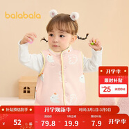 巴拉巴拉童裝兒童馬甲兩面穿背心2025新款秋冬裝羊羔絨上衣服男女寶寶衣服