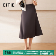 愛(ài)特愛(ài)（EITIE）經(jīng)典傘裙高腰A字通勤OL百搭顯瘦半身裙春夏新款裙子A2506523 53灰色 L 165