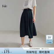 范思藍恩春秋赫本風(fēng)高腰傘裙半身裙女職場(chǎng)法式a字裙顯瘦遮胯玫瑰故事同款 薄款 藏青 S