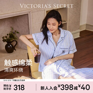 維多利亞的秘密（Victoria's Secret）宅度假天絲綿柔印花睡衣家居服套裝女不易皺