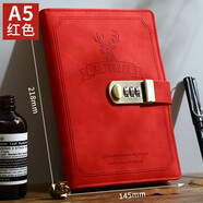山頭林村覆古密碼本帶鎖A5創(chuàng  )意日記本簡(jiǎn)約學(xué)生書(shū)寫(xiě)筆記本日韓加厚少女手賬本筆歐式記本子文具文藝青年記事 A5紅色-鹿頭款