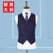 尺碼裝背心男款多口袋春秋冬修身內兜郎坎肩服夾 紅格色腰帶甲 2XL 185151165斤曬圖有禮