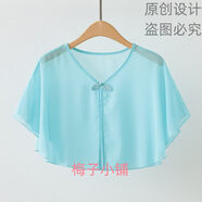 花花公子（PLAYBOY）夏季披肩外搭短款2026新款百搭薄外套雪紡罩衫女白色斗篷小披肩女 水藍色 雪紡 均碼 80-145斤