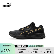 彪馬（PUMA）黑色透氣輕便跑步鞋男女款新款運動(dòng)鞋AVIATOR 376615 黑色-金色-11 41