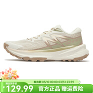 361°女鞋運動(dòng)鞋2026春季透氣防滑耐磨越野跑鞋戶(hù)外徒步鞋登山鞋女 蓮子白/茶梗綠 35