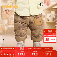 巴拉巴拉嬰兒羽絨褲男童長(cháng)褲女童褲子保暖褲寶寶高腰冬季 咖色調00355 80