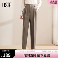 歐莎（OSA）高腰窄版OL職業(yè)垂感煙管西裝褲女通勤顯瘦直筒休閑褲子2025秋新款 咖色A XL