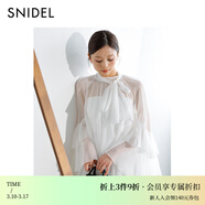 SNIDEL【明星同款】春夏雪紡荷葉邊襯衫短裙褲套裝SWFO251130 白色 S (0)