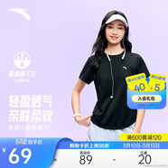 安踏速干T丨小蠻腰運動(dòng)短袖女士夏季新款透氣跑步上衣瑜伽健身T恤