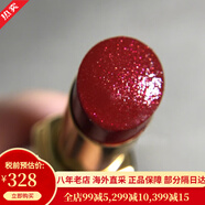 香奈兒（Chanel）新款口紅唇膏啞光絲絨系列保濕唇膏光澤滋潤 520情人節禮物 coco flash 70號 帶閃櫻桃紅