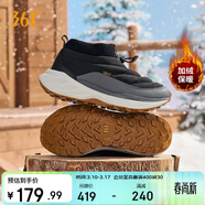 361°運動(dòng)鞋男冬季新款馭山VB加絨棉鞋保暖防滑通勤休閑鞋672542215A-3