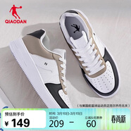 喬丹男鞋春夏季低幫板鞋厚底增高休閑白鞋運動(dòng)鞋防滑耐磨板鞋男