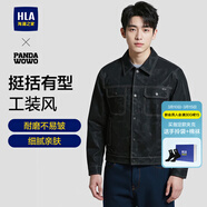 海瀾之家（HLA）夾克男翻領(lǐng)工裝風(fēng)簡(jiǎn)約時(shí)尚外套男秋季 牛仔藍花紋82 M 170/88A 推薦125~136斤