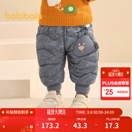 巴拉巴拉嬰兒羽絨褲男童長(cháng)褲女童褲子保暖褲寶寶高腰冬季 灰色調00322 100