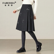 法貝莎品牌刺繡星空半身裙女春季2026年新款灰色a字毛呢裙百褶裙女 中裙 深灰色 M 100-110斤建議選擇