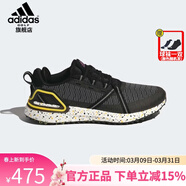 阿迪達斯（adidas）高爾夫球鞋男女士低幫戶(hù)外運動(dòng)休閑新款透氣舒適緩震golf球鞋 FZ1024 一號黑/亮紫紅色/日光金 40 （UK7.0）