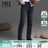 九牧王【暖燚絨遠紅外】加絨保暖御寒牛仔褲秋冬高彈休閑褲子 【暖燚絨】合體版+灰藍色+TJ1DX60313 33 碼175/82A(2.52)尺84cm