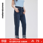 美特斯邦威九分直筒牛仔褲春款舒適高腰潮流翻邊水洗彈力長(cháng)褲 牛仔灰藍 M 160 66A