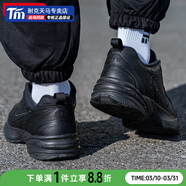 耐克（NIKE）跑步鞋 男鞋 2026春新款運動(dòng)鞋AIR緩震休閑鞋氣墊老爹鞋跑步鞋 純黑老爹鞋/全掌AIR緩震 45 (內長(cháng)290mm)