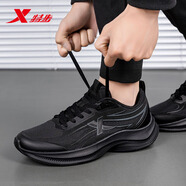 特步（XTEP）男鞋運動(dòng)鞋春季網(wǎng)面透氣跑步鞋男士輕便跑鞋男學(xué)生舒適時(shí)尚休閑鞋 黑 42 【官方正品 假一賠十】