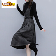 初徑毛呢背心連衣裙子女春秋冬季2025年新款大碼氣質(zhì)洋氣背帶裙兩件套 灰色 4XL (160-175斤)