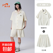 貴人鳥(niǎo)戶(hù)外運動(dòng)套裝男女款夏季半袖翻領(lǐng)襯衫外套五分短褲兩件套裝情侶款 米色 XL