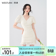 西遇V領(lǐng)泡泡袖連衣裙女2026年早夏新款法式褶皺收腰修身包臀裙子 黃色 S