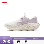 李寧凌波丨休閑慢跑鞋女鞋春夏季時(shí)尚透氣厚底增高運動(dòng)鞋ARSV018