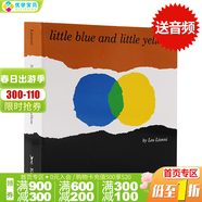 小黃與小藍 Little Blue and Little Yellow 紙板書(shū) 吳敏蘭 英文原版繪本  Leo Lionni 代表作 紐約時(shí)報年度圖畫(huà)書(shū)
