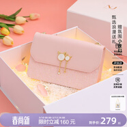 紐芝蘭（NUCELLE）包包女款2026輕奢侈品牌女生單肩斜挎包新年38節生日禮物送女友