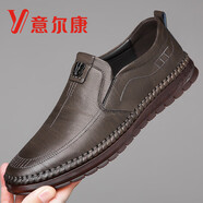意爾康王子男鞋春夏季一腳蹬休閑皮鞋男士透氣軟底防滑豆豆爸爸鞋 YQ1688棕色 38 標準皮鞋碼數