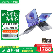 戴睿（dere）云翼系列 活動(dòng)補貼筆記本電腦 15.6英寸高性能商務(wù)辦公旗艦輕薄本 大學(xué)生游戲娛樂(lè )手提本8G 256G
