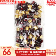 后（The history of Whoo）后套盒拱辰享套裝氣津水乳霜精華眼霜女護膚品禮盒水油平衡滋潤 津率享緊致乳液小樣5ml*30瓶