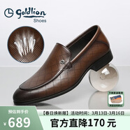 金利來(lái)（Goldlion）男鞋樂(lè )福鞋沖孔透氣涼鞋商務(wù)休閑鞋G580420170HCD黃棕色44